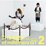 THE BEST of mihimaru GT2()(DVDt)